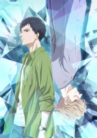 Загадочные дела ювелира Ричарда (2020)