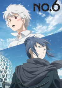 Шестая зона (2011)