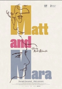 Мэтт и Мара (2024)