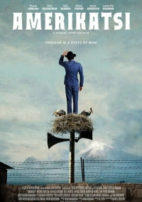 Американец (2022)