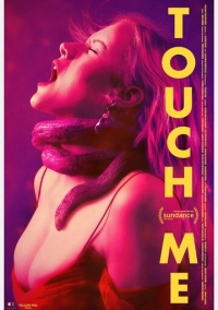 Прикоснись ко мне (2025)