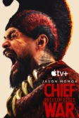 Вождь войны (2025)