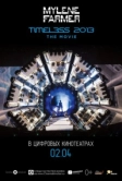 Mylene Farmer: Timeless 2013 - Le Film (2014)