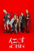 Riot Women (2025)